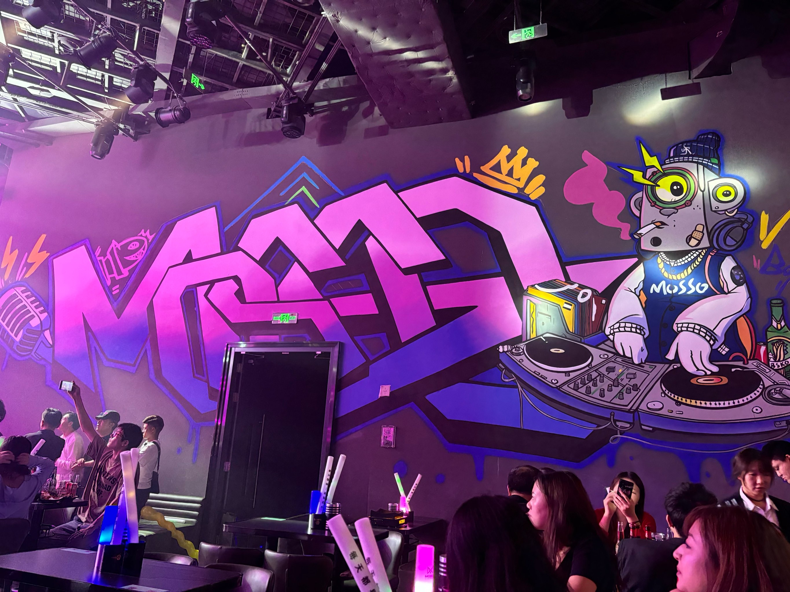 铜仁商务ktv，全城最佳选择-石阡县ktv预订